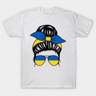 Messy Bun Hair Ukraine T-Shirt